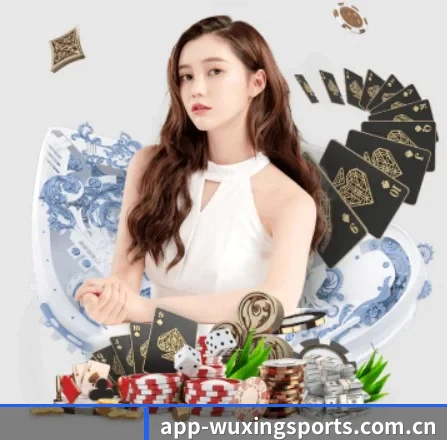 五星体育 APP 界面